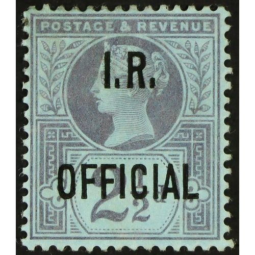 1465 - I.R. OFFICIAL 1892 2½d purple / blue, SG O14, mint lightly hinged, large part OG. Wenvoe certificate... 