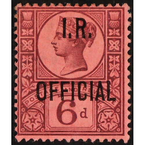 1468 - I.R. OFFICIAL 1901 6d purple / rose-red, SG O18, mint large part OG. Wenvoe certificate which does n... 