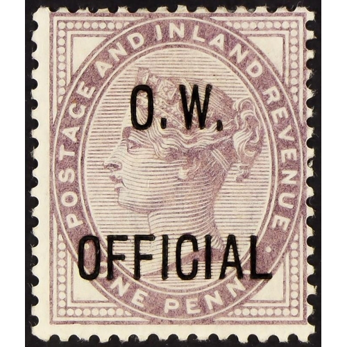 1473 - O.W. OFFICIAL 1896 1d lilac, SG O33, mint large part OG. Wenvoe certificate. Cat £500.   Lot 1473 [a... 