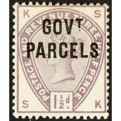 1477 - GOVT. PARCELS 1886 1½d lilac, SG O61, mint lightly hinged, large part OG. Wenvoe certificate. Cat £4... 