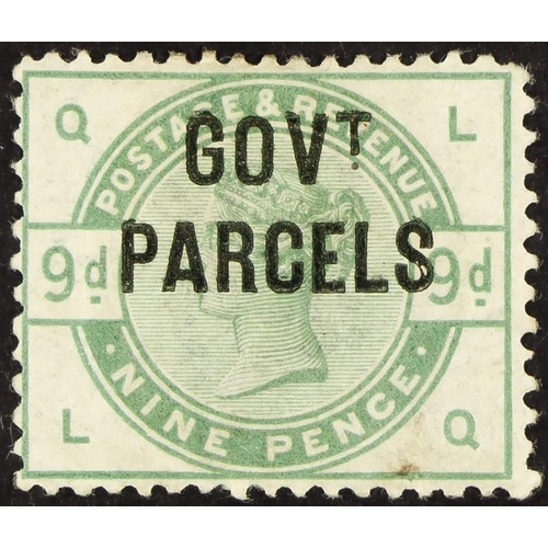 1479 - GOVT. PARCEL 1883 9d dull green, SG O63, mint part OG, small patch of soiling at bottom-right. Stron... 