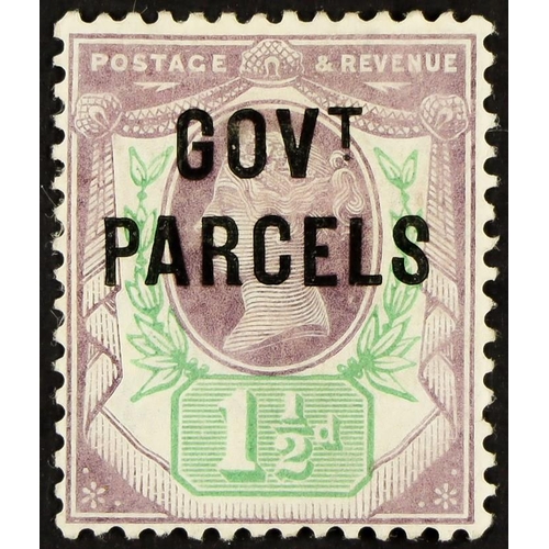 1481 - GOVT. PARCELS 1887 1½d dull purple and pale green, SG O65, mint part OG. Wenvoe certificate. Cat £17... 