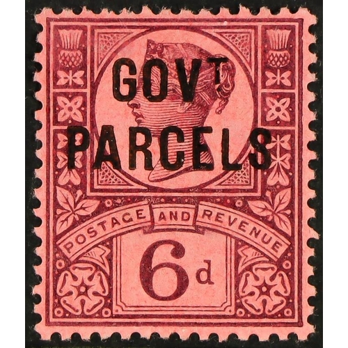 1482 - GOVT. PARCELS 1887 6d purple / rose-red, SG O66, mint part OG. Wenvoe certificate. Cat £275.   Lot 1... 