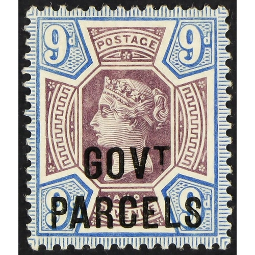 1483 - GOVT. PARCELS 1888 9d dull purple and blue, SG O67, mint lightly hinged, large part OG. Wenvoe certi... 