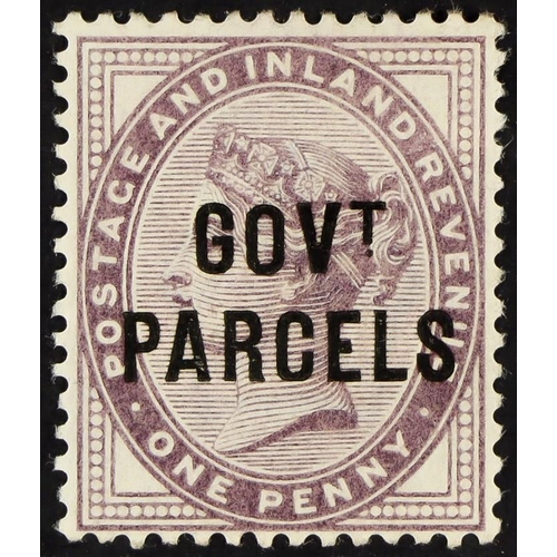 1485 - GOVT. PARCELS 1897 1d lilac, SG O69, mint lightly hinged, large part OG. Wenvoe certificate. Cat £10... 