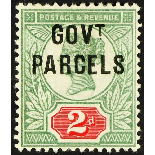 1487 - GOVT. PARCELS 1891 2d grey-green and carmine, SG O70, mint small part OG. Wenvoe certificate. Cat £2... 