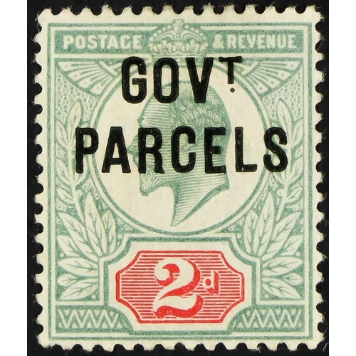 1489 - GOVT. PARCELS 1902 2d Spec M11(5) ‘grey-green and scarlet-vermilion’ shade, SG O75var, mint lightly ... 