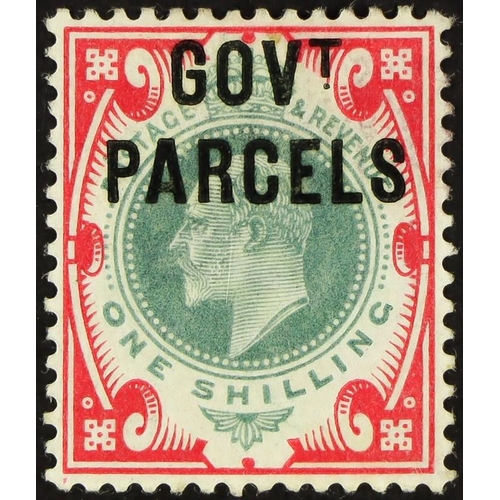 1492 - GOVT. PARCELS 1902 1s dull green and carmine, SG O78, mint part OG, small spot near top of “V”. Wenv... 