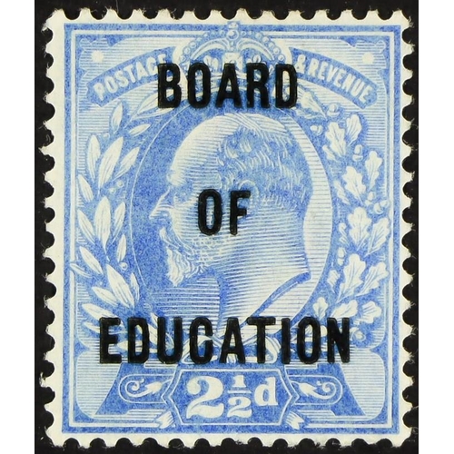 1496 - BOARD OF EDUCATION 1902-04 2½d ultramarine, SG O85, mint lightly hinged, part OG with light wrinkle.... 