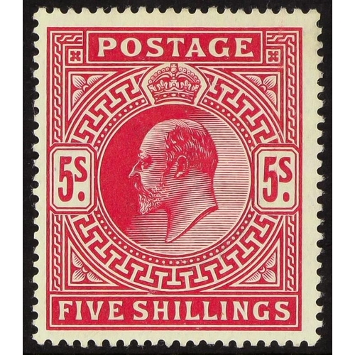 1521 - 1911-13 5s carmine, SG 318, never hinged mint. Cat. £875. Lot 1521 [a]