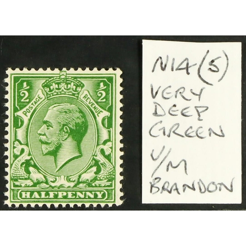 1533 - 1912-24 ½d very deep green Wmk Cypher, Spec N14(5), never hinged mint with copy of Brandon certifica... 