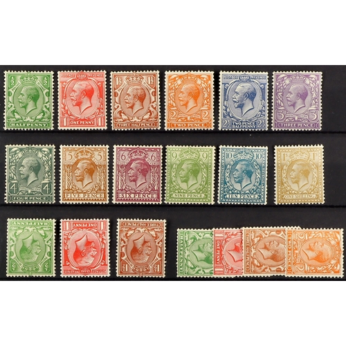 1564 - 1924-26 block cypher set, plus inverted and sideways sets, never hinged mint. Cat. £540. (19 stamps)... 