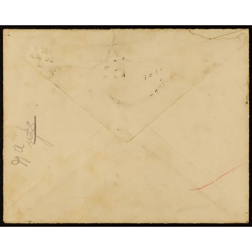 1577 - POSTAGE DUES RARE FIRST DAY COVER 1914 (20 Apr) locally addressed unpaid cover bearing Postage Due 1... 