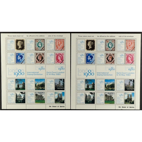 1590 - 1881 - 1969 REMAINDER BOX of mint and used stamps on pages and stockcards, in binders and in a tub. ... 