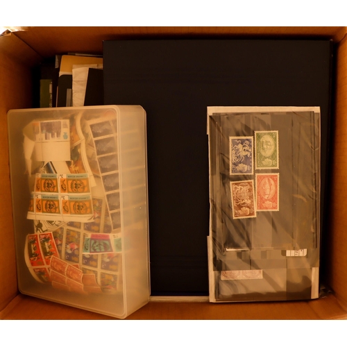 1590 - 1881 - 1969 REMAINDER BOX of mint and used stamps on pages and stockcards, in binders and in a tub. ... 