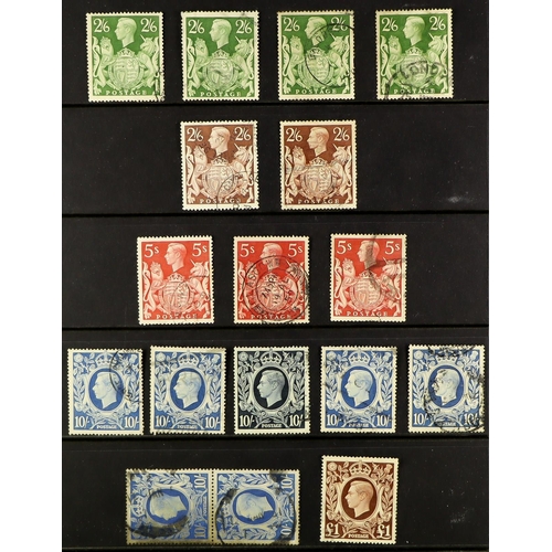 1590 - 1881 - 1969 REMAINDER BOX of mint and used stamps on pages and stockcards, in binders and in a tub. ... 