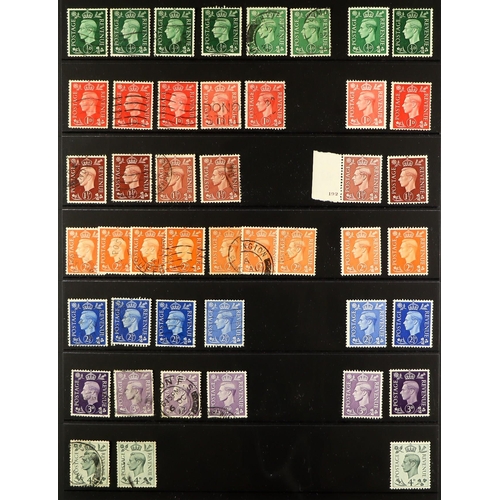 1590 - 1881 - 1969 REMAINDER BOX of mint and used stamps on pages and stockcards, in binders and in a tub. ... 