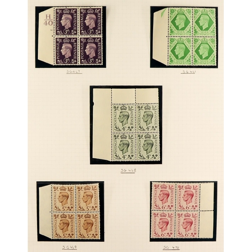 1591 - 1937 - 1970 NEVER HINGED MINT BLOCKS 4. 1937-47 definitives set, 1963 Castle set, 1953 Coronation se... 