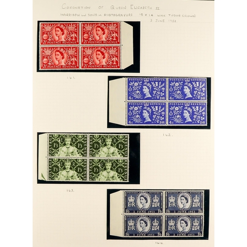 1591 - 1937 - 1970 NEVER HINGED MINT BLOCKS 4. 1937-47 definitives set, 1963 Castle set, 1953 Coronation se... 