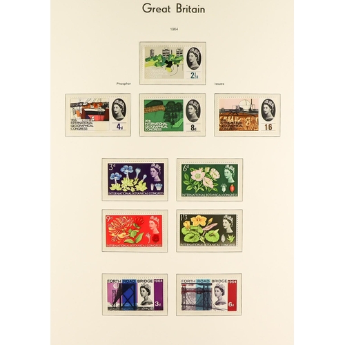 1593 - 1952-1970 COMPREHENSIVE MINT MOSTLY NEVER HINGED COLLECTION on hingeless pages, includes Wildings se... 