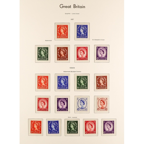 1593 - 1952-1970 COMPREHENSIVE MINT MOSTLY NEVER HINGED COLLECTION on hingeless pages, includes Wildings se... 