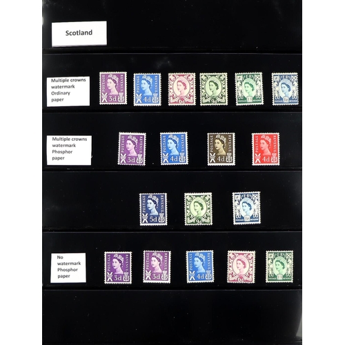 1594 - 1952-70 a basically complete never hinged mint collection, with all Wilding and Castle sets, inverte... 