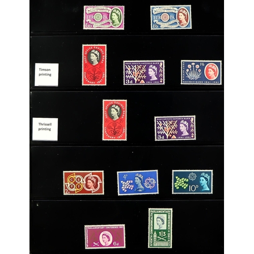 1594 - 1952-70 a basically complete never hinged mint collection, with all Wilding and Castle sets, inverte... 