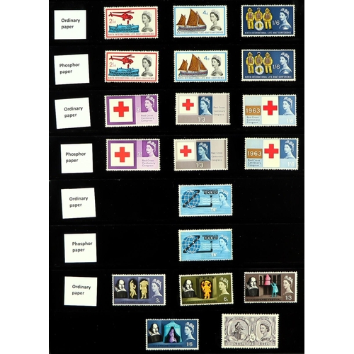 1594 - 1952-70 a basically complete never hinged mint collection, with all Wilding and Castle sets, inverte... 