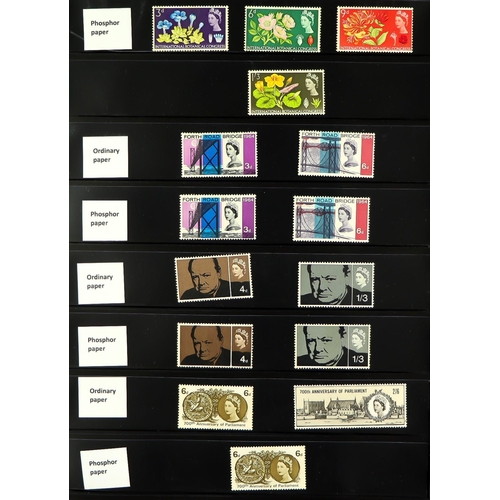 1594 - 1952-70 a basically complete never hinged mint collection, with all Wilding and Castle sets, inverte... 