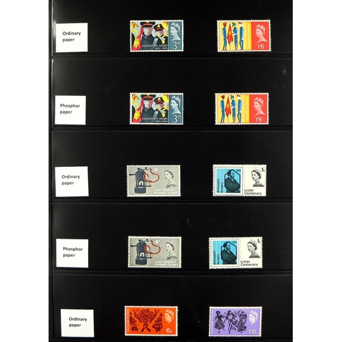 1594 - 1952-70 a basically complete never hinged mint collection, with all Wilding and Castle sets, inverte... 