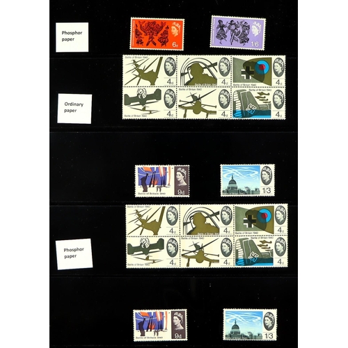 1594 - 1952-70 a basically complete never hinged mint collection, with all Wilding and Castle sets, inverte... 