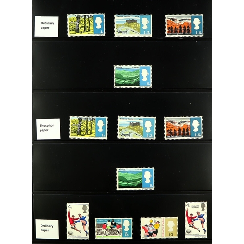 1594 - 1952-70 a basically complete never hinged mint collection, with all Wilding and Castle sets, inverte... 