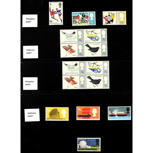 1594 - 1952-70 a basically complete never hinged mint collection, with all Wilding and Castle sets, inverte... 