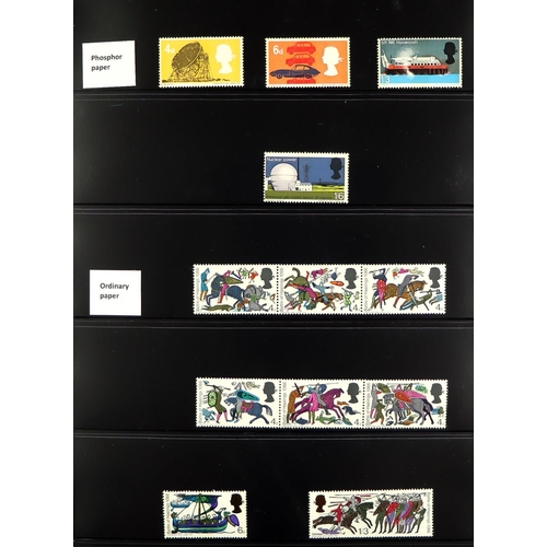 1594 - 1952-70 a basically complete never hinged mint collection, with all Wilding and Castle sets, inverte... 