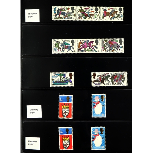 1594 - 1952-70 a basically complete never hinged mint collection, with all Wilding and Castle sets, inverte... 