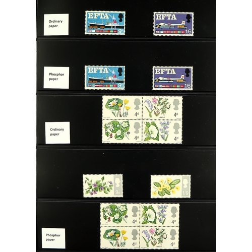 1594 - 1952-70 a basically complete never hinged mint collection, with all Wilding and Castle sets, inverte... 