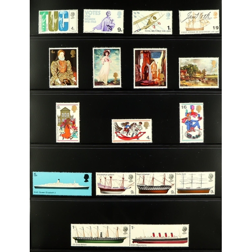 1594 - 1952-70 a basically complete never hinged mint collection, with all Wilding and Castle sets, inverte... 