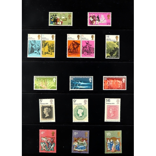 1594 - 1952-70 a basically complete never hinged mint collection, with all Wilding and Castle sets, inverte... 