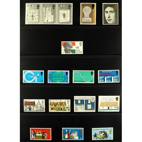 1594 - 1952-70 a basically complete never hinged mint collection, with all Wilding and Castle sets, inverte... 