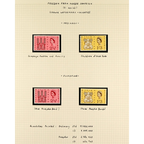 1595 - 1953 - 1970 COMMEMORATIVE COLLECTION in Oxford album. Complete with phosphor sets, never hinged mint... 