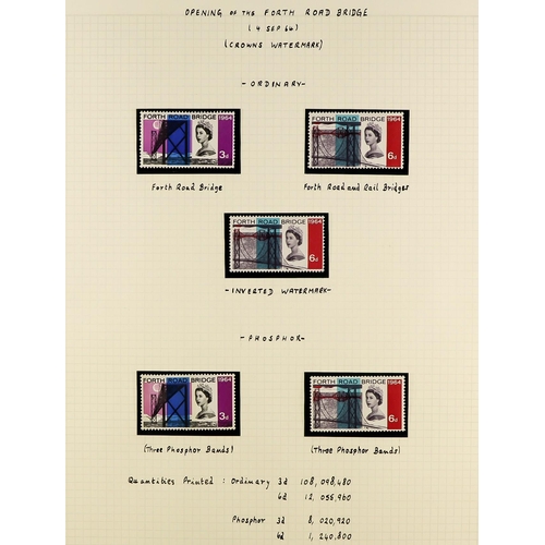 1595 - 1953 - 1970 COMMEMORATIVE COLLECTION in Oxford album. Complete with phosphor sets, never hinged mint... 