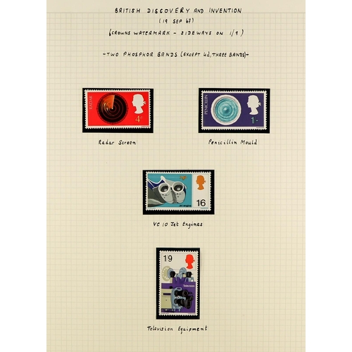 1595 - 1953 - 1970 COMMEMORATIVE COLLECTION in Oxford album. Complete with phosphor sets, never hinged mint... 