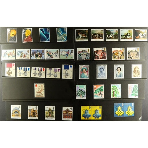 1597 - 1966 - 2006 NEVER HINGED MINT COMMEMORATIVE COLLECTION in envelopes (to 1989) and on stockcards ther... 