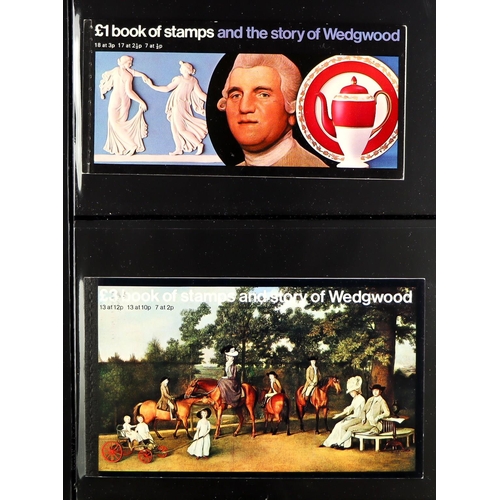 1598 - 1970's BOOKLETS COLLECTION of 39 items in album, includes 1971 £1 Wedgewood, face value £43. Lot 159... 