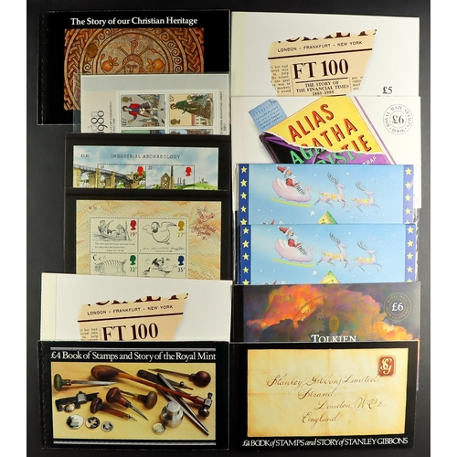 1599 - 1970's-1990's DECIMAL FACE VALUE £550+ Includes sets, blocks & gutter pairs in two stockbooks, defin... 