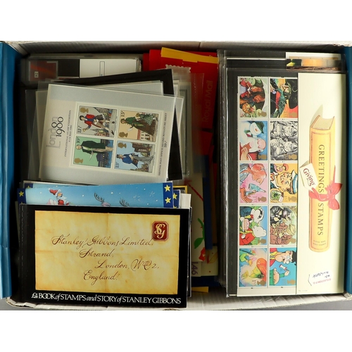 1599 - 1970's-1990's DECIMAL FACE VALUE £550+ Includes sets, blocks & gutter pairs in two stockbooks, defin... 