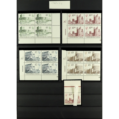 1600 - 1970's-2000's DEFINITIVES SPECIALIZED NEVER HINGED MINT COLLECTION in five stockbooks, includes Mach... 