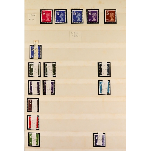 1600 - 1970's-2000's DEFINITIVES SPECIALIZED NEVER HINGED MINT COLLECTION in five stockbooks, includes Mach... 