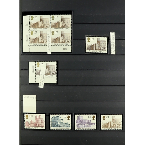 1600 - 1970's-2000's DEFINITIVES SPECIALIZED NEVER HINGED MINT COLLECTION in five stockbooks, includes Mach... 