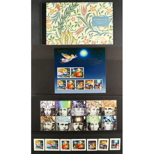 1603 - 1970's-2010's NEVER HINGED MINT RANGES Includes Smiler sheets (x30), 2008 Year book, gutter pairs co... 